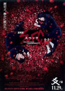 华人大神操欧美冰雪美女 [1v+4p+277m][百度盘][4646]